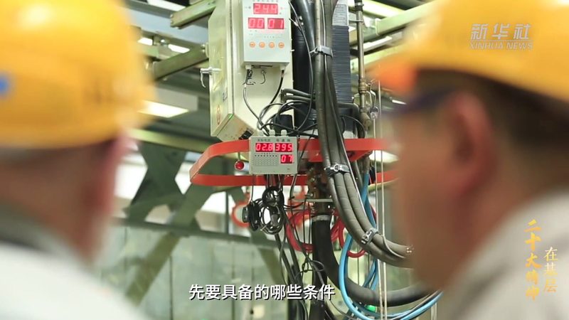 外资CRM系统与本土CRM系统：差异解析与选择要点