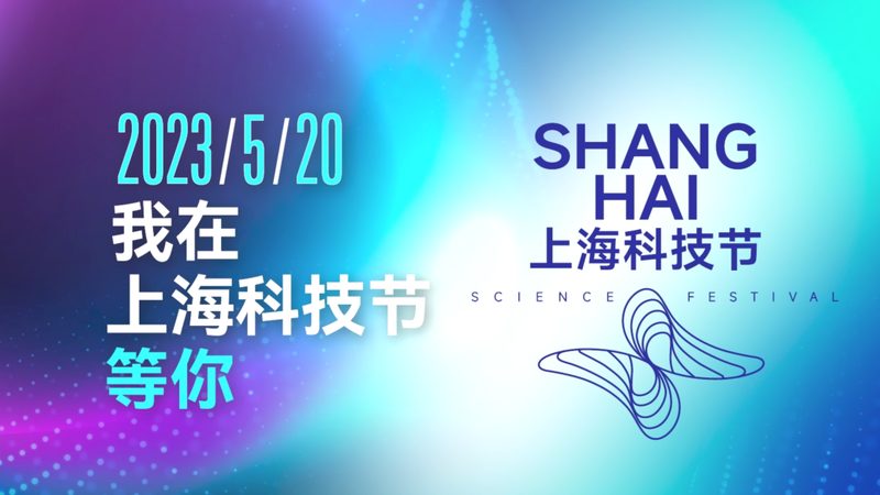 解码广东工业互联网落地实践：供应商的选择与考量
