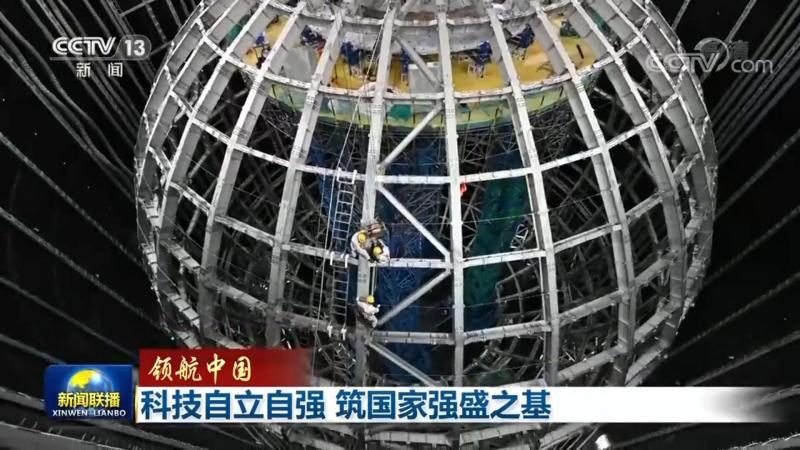 能源行业数字化解决方案厂家排名