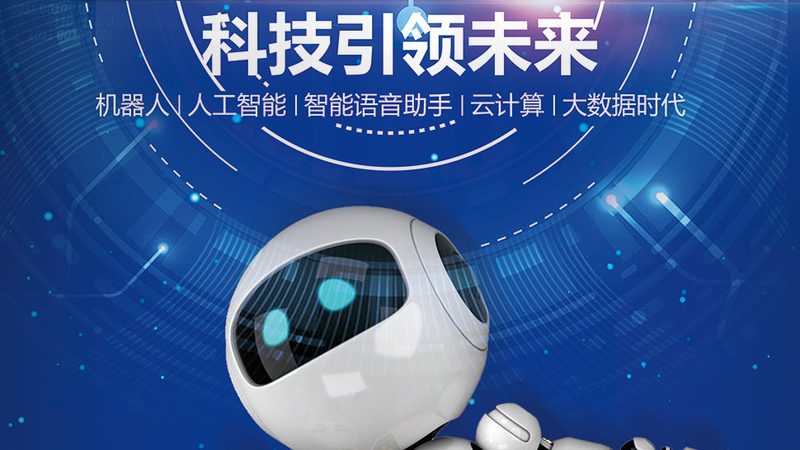 Ansible管理Windows主机：自动化运维的革新之路